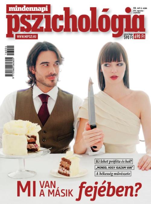 2016/4 lapszám - Digitális - azonnal letölthető PDF kiadás